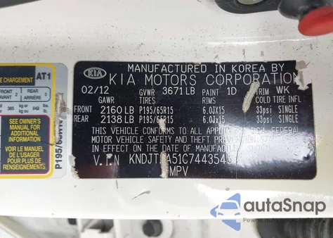2012 Kia Soul from USA, damaged, VIN KNDJT2A51C7443545